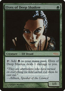 1-elvesofdeepshadow