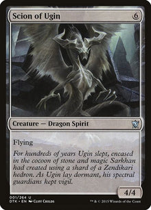 1-scionofugin