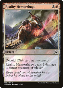100-realityhemorrhage