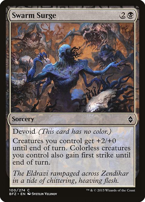 100-swarmsurge