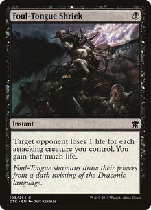 103-foultongueshriek