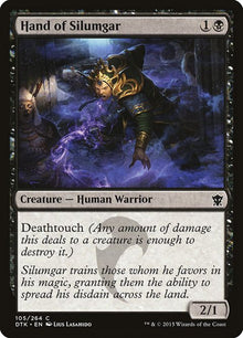 105-handofsilumgar