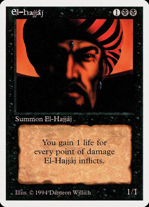 108-elhajjj
