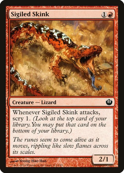 111-sigiledskink