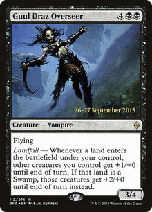 112s-guuldrazoverseer
