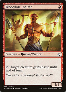 120-bloodlustinciter