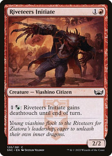 120-riveteersinitiate