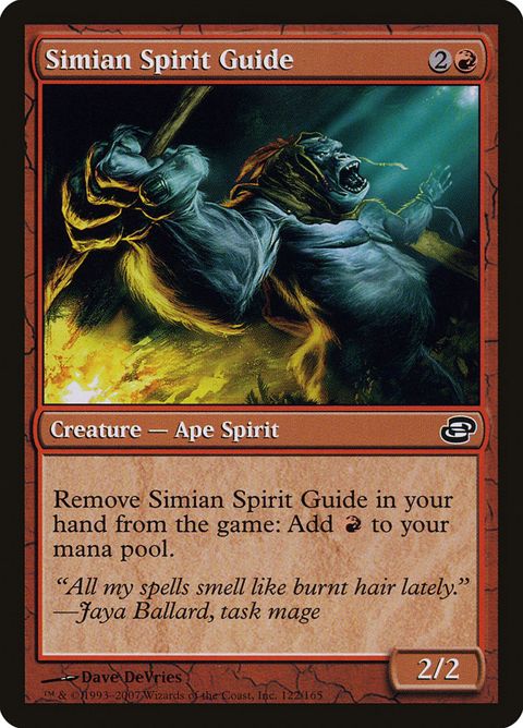 122-simianspiritguide