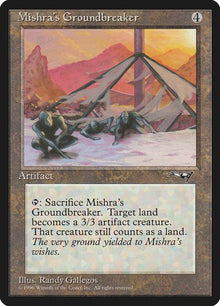 123-mishrasgroundbreaker