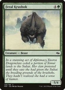 128-feralkrushok