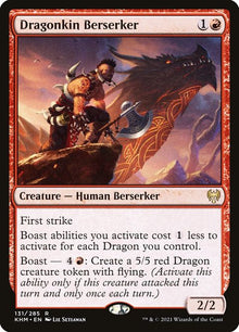 131-dragonkinberserker