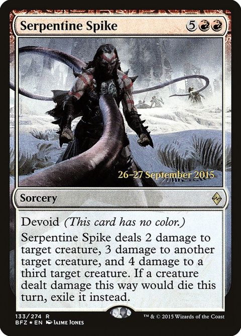 133s-serpentinespike