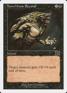 138-howlfrombeyond