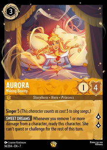 14-aurora