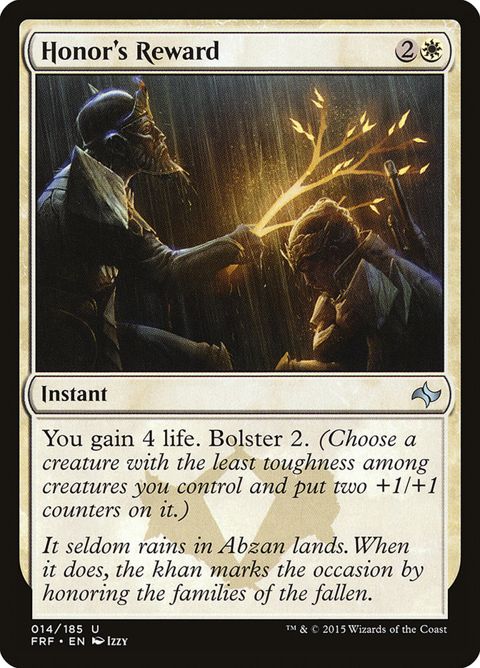 14-honorsreward