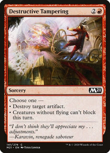 141-destructivetampering