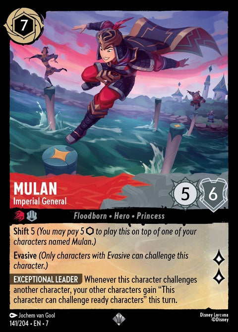 141-mulan