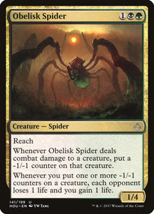 141-obeliskspider