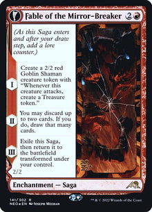141s-fableofthemirrorbreakerreflectionofkikijiki