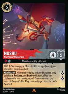 142-mushu