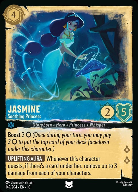 149-jasmine-soothingprincess