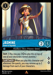 149-jasmine