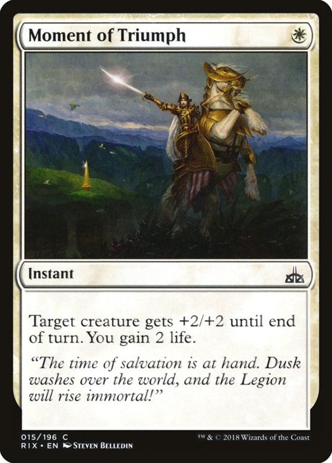 15-momentoftriumph