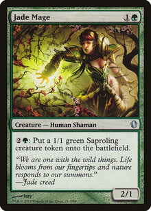 151-jademage
