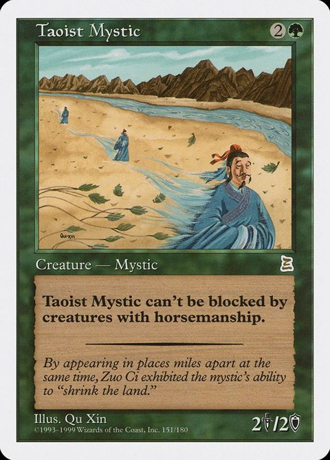 151-taoistmystic