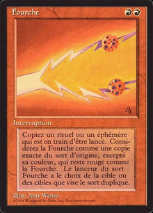 153-fork