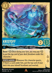 159-kristoff-miningtheruins