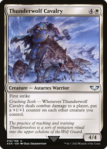 16-thunderwolfcavalry