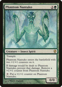 160-phantomnantuko