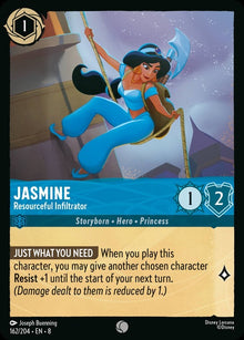 162-jasmine