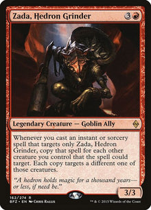 162-zadahedrongrinder