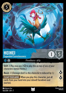 163-heihei