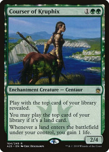 164-courserofkruphix