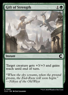 165-giftofstrength