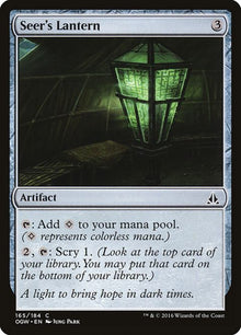 165-seerslantern
