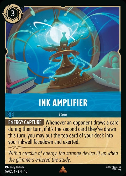 167-inkamplifier