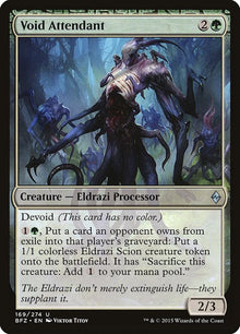 169-voidattendant