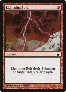 17-lightningbolt