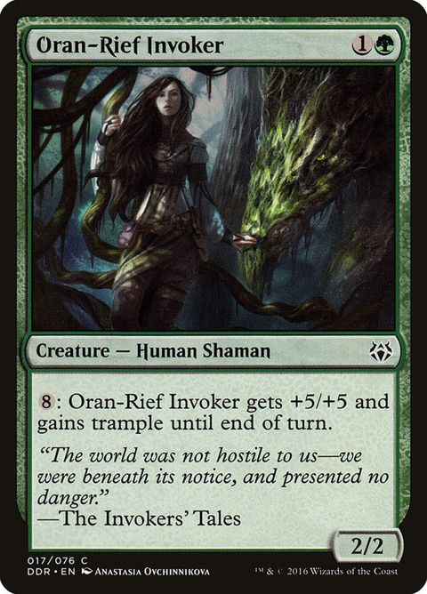 17-oranriefinvoker