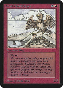 170-rocofkherridges