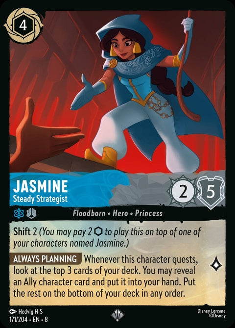171-jasmine