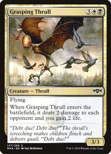 177-graspingthrull