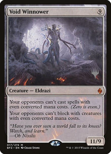17p-voidwinnower