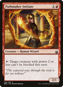 182-pathmakerinitiate