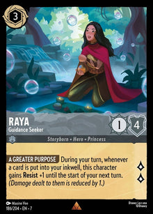 186-raya