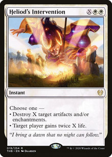 19-heliodsintervention